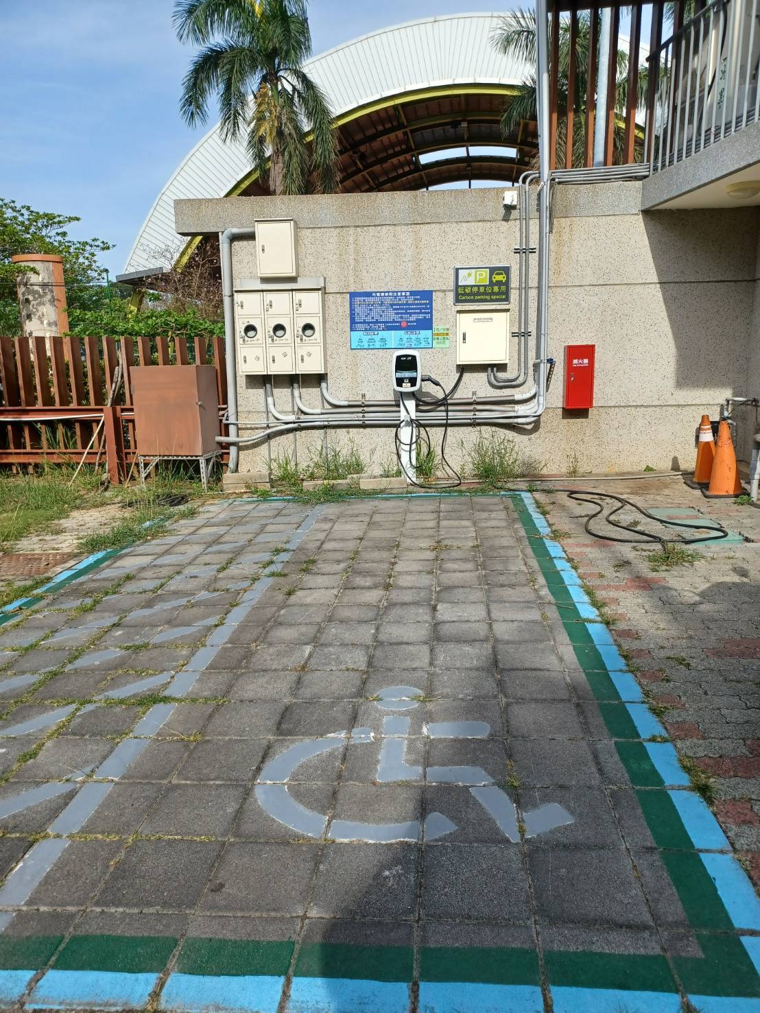 Figure 9. Charging Equipment at Baoshan Campus Parking Spaces