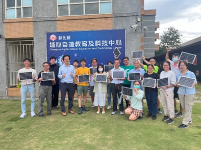 Figure 1. Green Energy Education Professional Knowledge Training