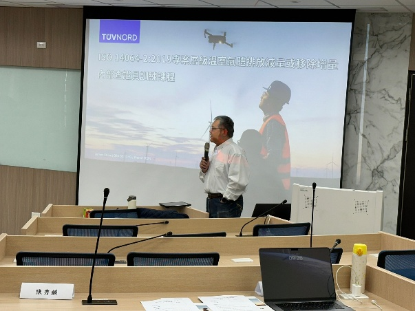 Figure 26. ISO 14064-2 Course Session