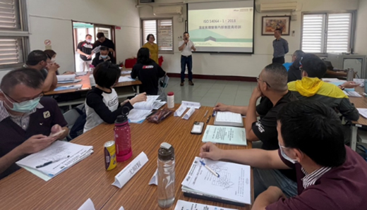 Figure 28. ISO14064-1 (Tianzhong Session) Certificate Course Classroom