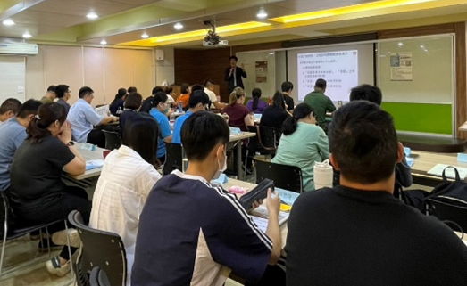 Figure 32. ISO50001 certificate courses Classroom