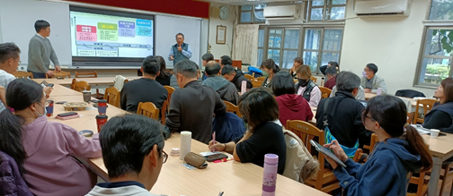 Figure 35. Greenhouse Gas and Carbon Inventory Knowledge Training Course