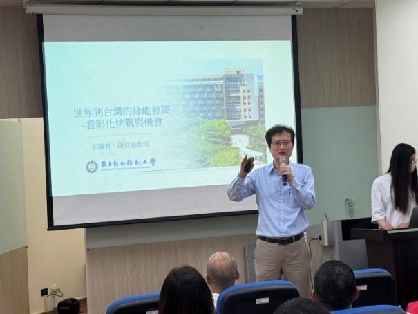 Figure 41. Pre-visit Lecture