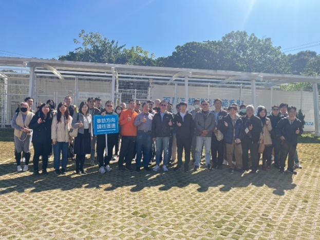 Figure 44. Central Region County and City Elementary and Junior High School Teachers Visit Group Photo