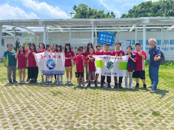 Figure 46. Hanbao Elementary School Teachers and Students Visit