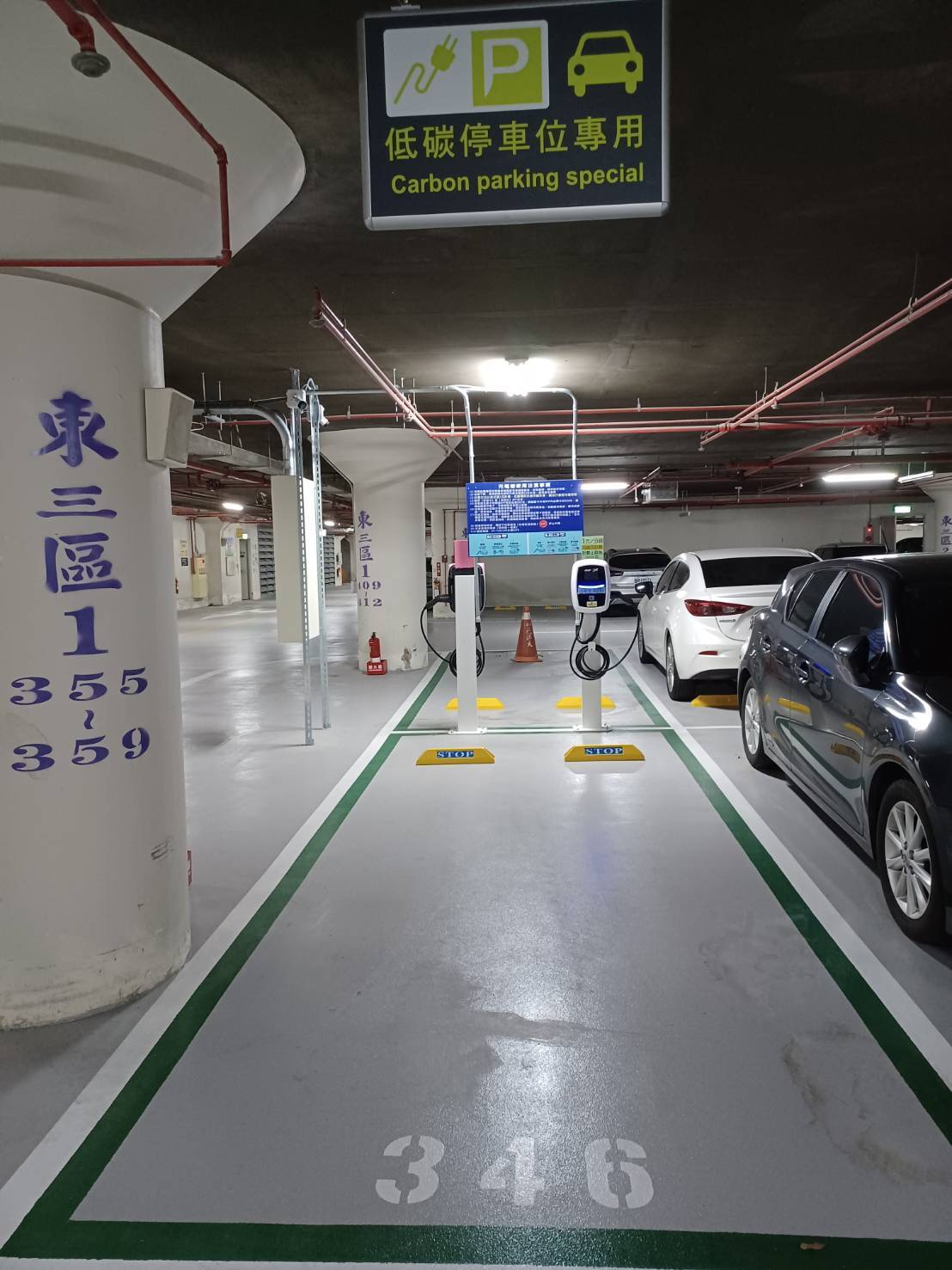 Figure 49. Charging Equipment at Jinde Campus Parking Spaces