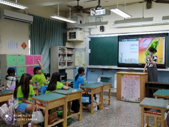 Figure 6. Course Instruction