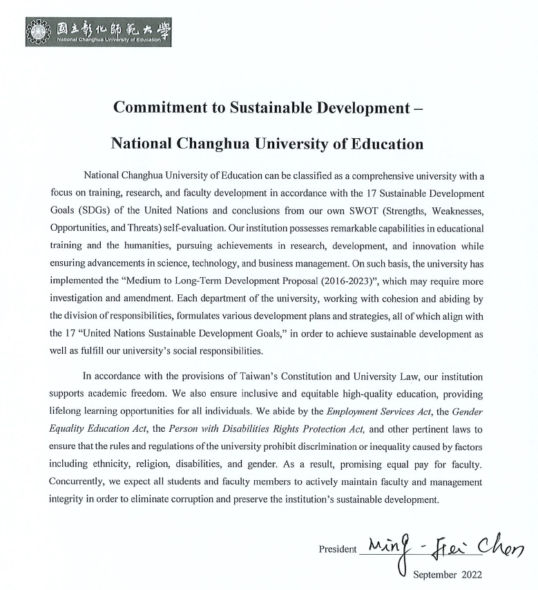 Figure 10. NCUE’s Commitment to Sustainable Development