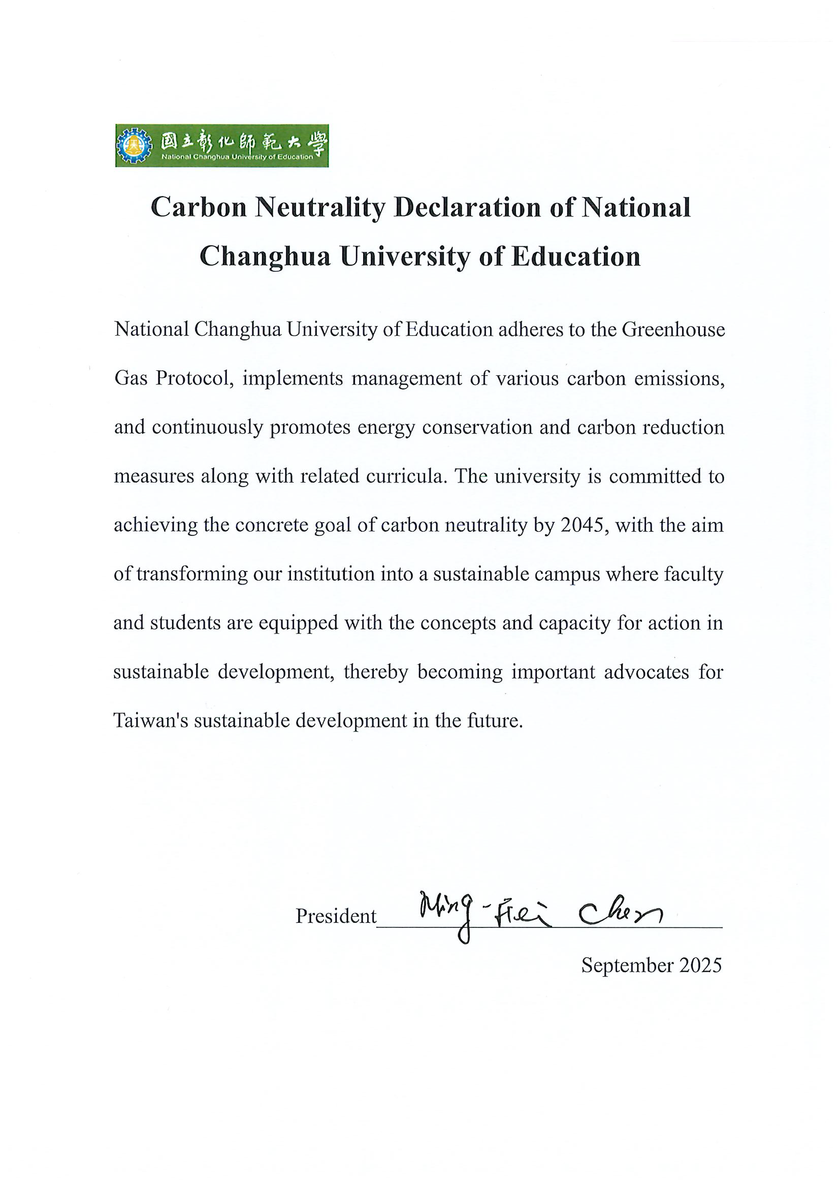 Figure 9. NCUE's Carbon Neutrality Declaration