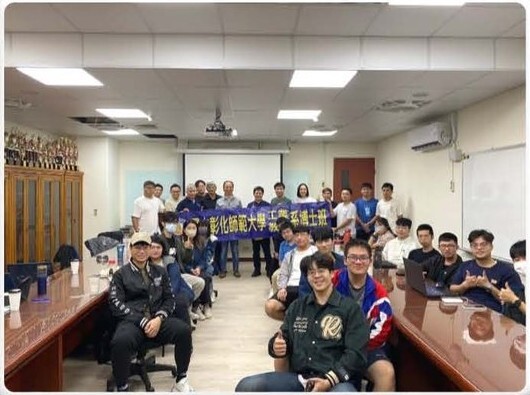 Figure 18. November 19, 2024 Introduction to Distributed Grids and Long-Duration Energy Storage Systems