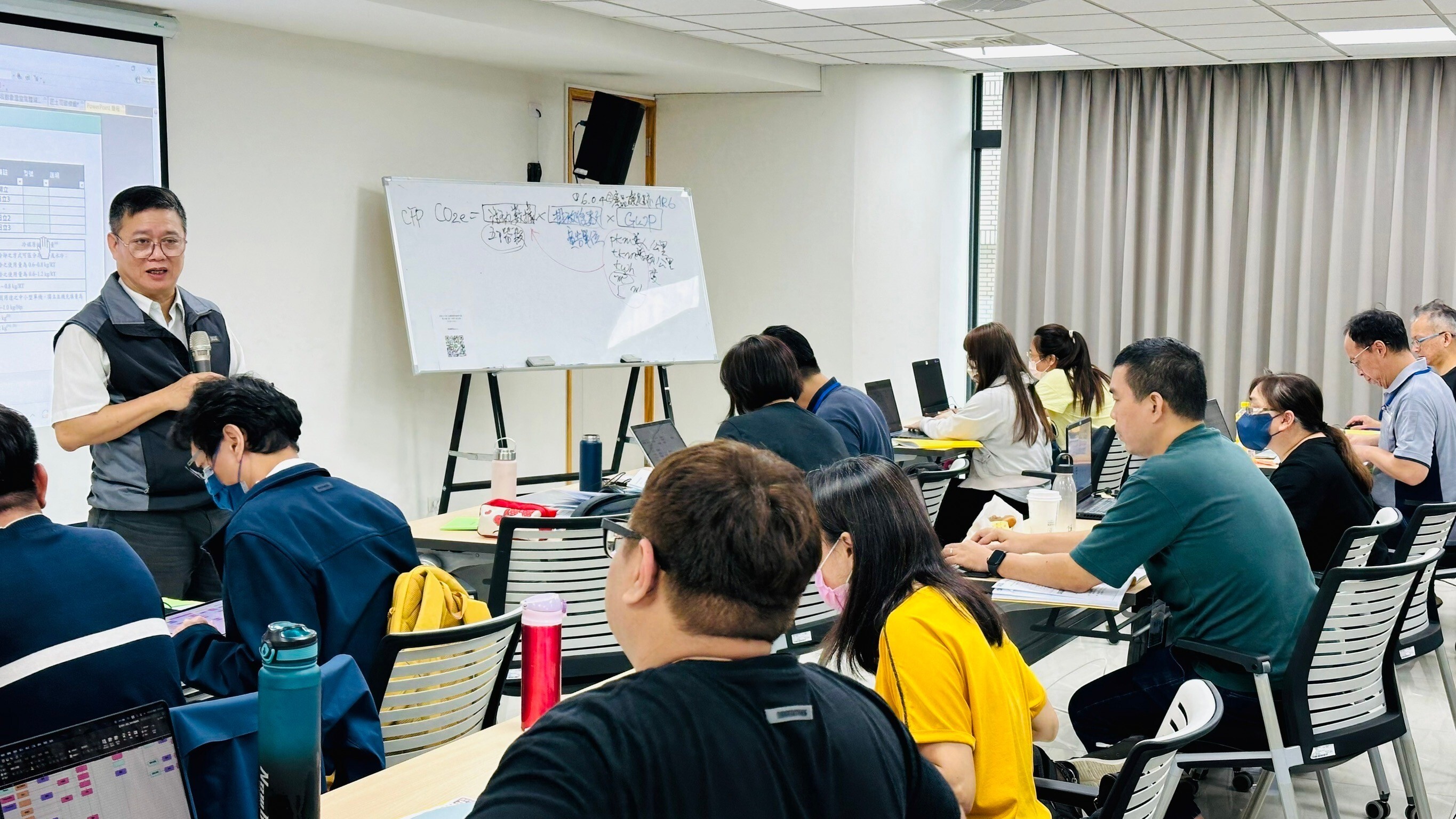 Figure 3. May 30, 2024 - ISO 14067 Carbon Footprint Management and Calculation Foundation Course and Certificate Program. Feedbacks and Discussions