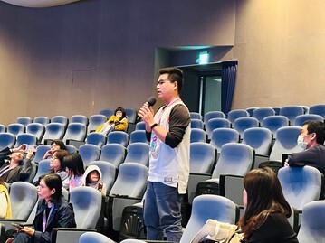 Figure 24. 2024.12.07 Participants Asking Questions and Sharing Ideas