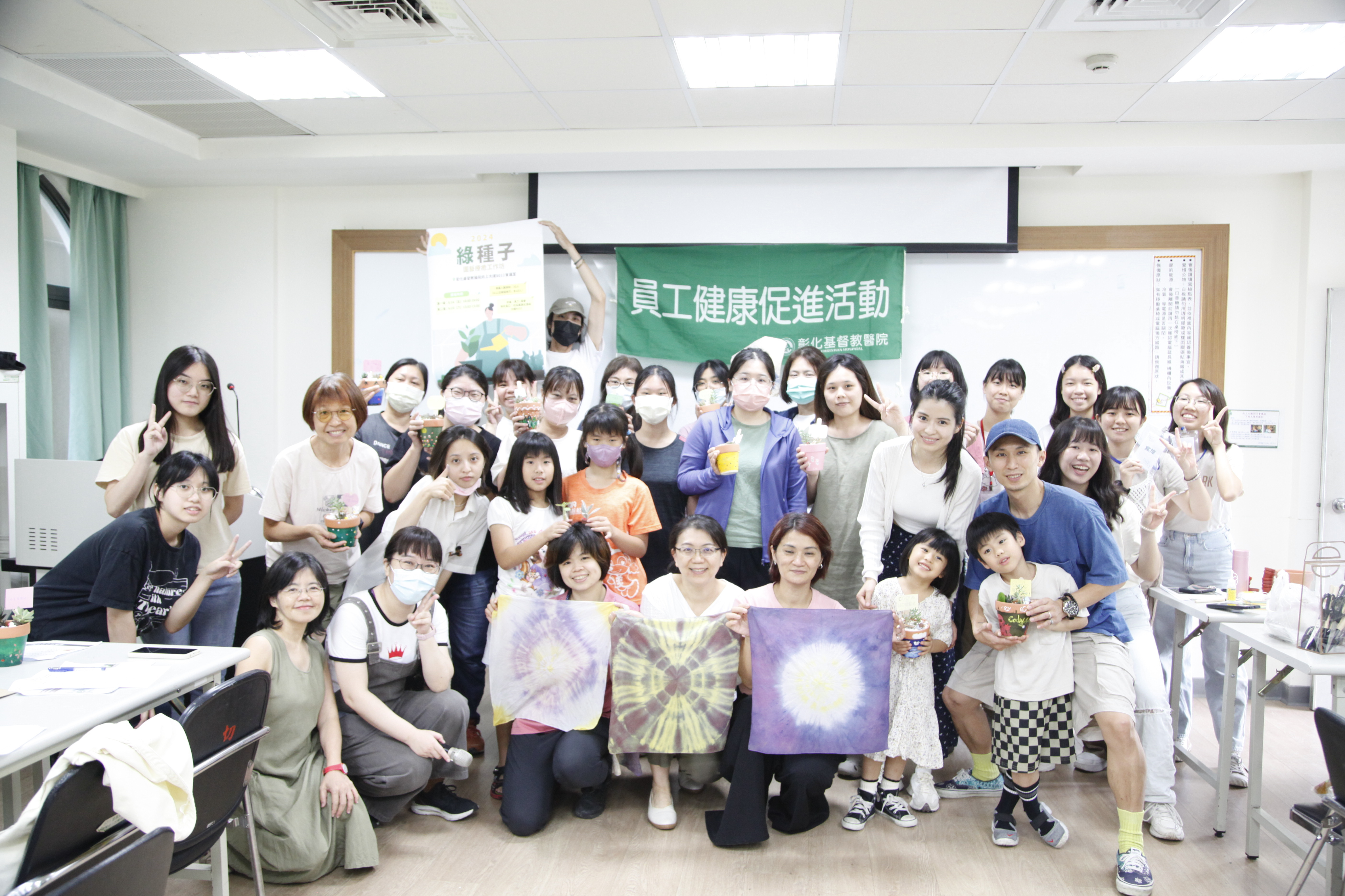 Figure 26. Horticultural Therapy in Changhua Christian Hospital – Green Seeds: Horticultural Therapy Workshop