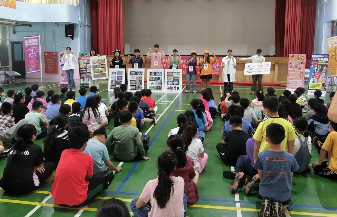 Figure 33. Anti-Drug Advocacy – Theatrical Performance and Anti-Drug Education