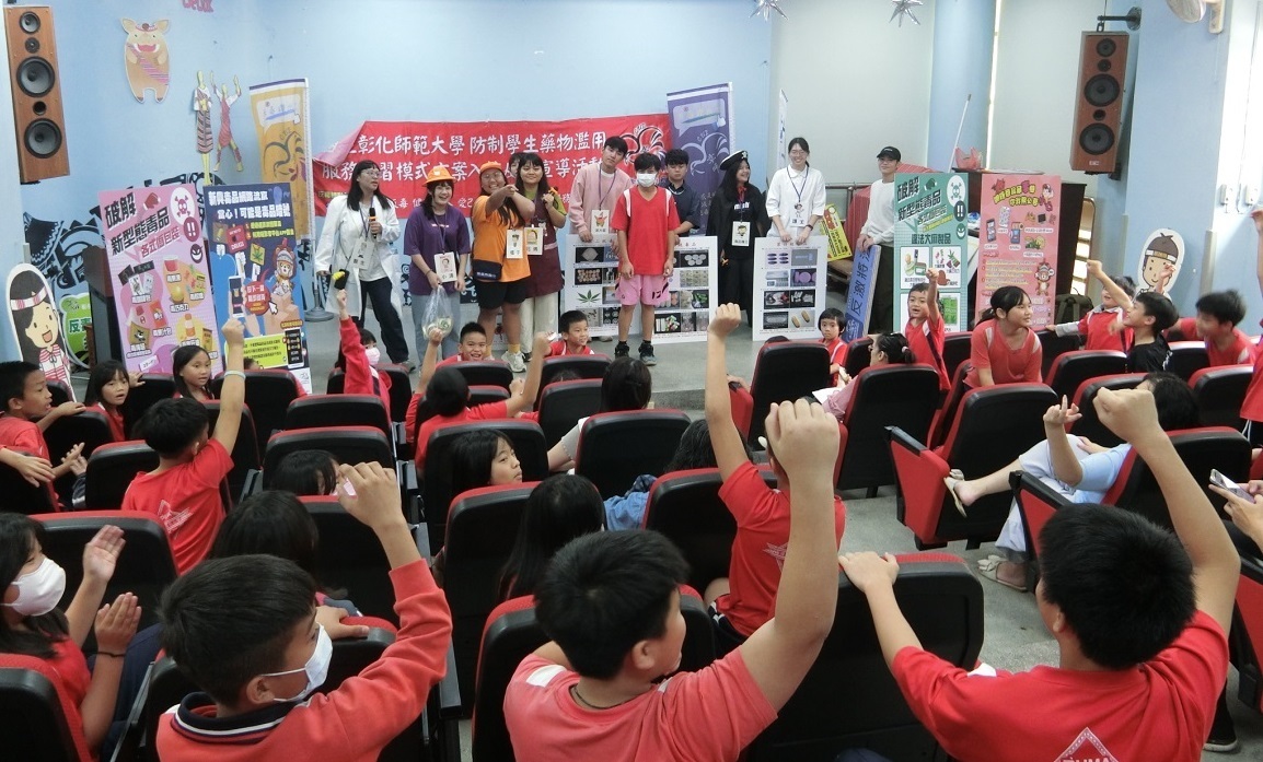 Figure34. Anti-Drug Advocacy – Prize-Winning Q&A Activity