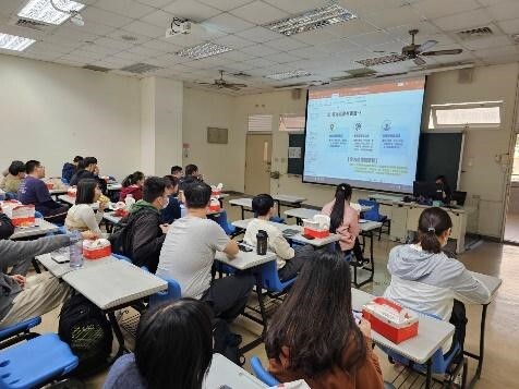 Figure 3. Briefing on Eagle Rising Program Incentive Grants of NCUE (2024)