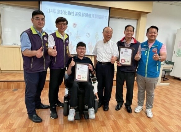 Figure 5. Social Engagement Practice – Community Development Leadership Training