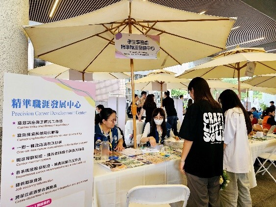 Figure 6: Job Fair – Precision Career Development Center Providing Guidance Services