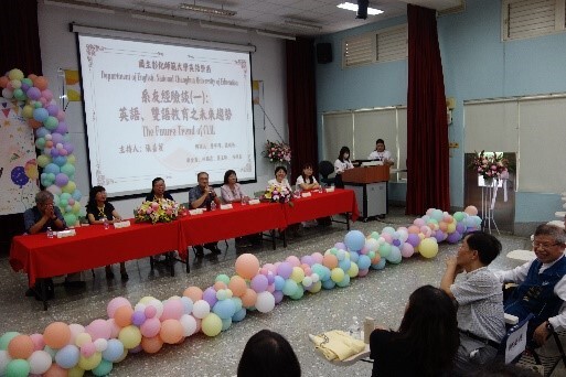 Figure 13: Bilingual experimental teaching experience sharing sessions.-4