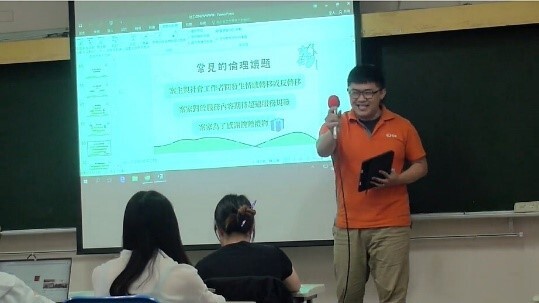 Figure 29: Feedback from Director Chen Guoqing of Hondao Senior Citizen's Welfare Foundation - Taichung Service Office.