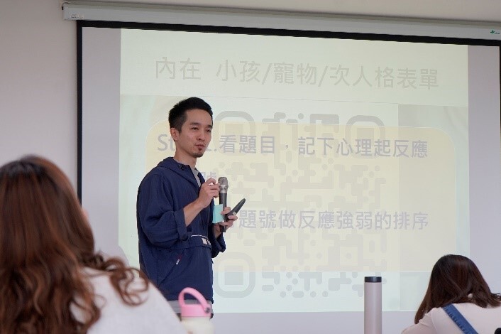 Figure 5: Inner Child Exploration activities.