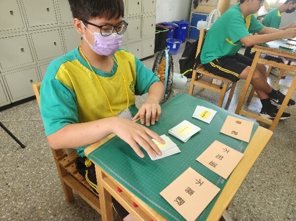 Figure 9: Career exploration courses at Wanxing Junior High School