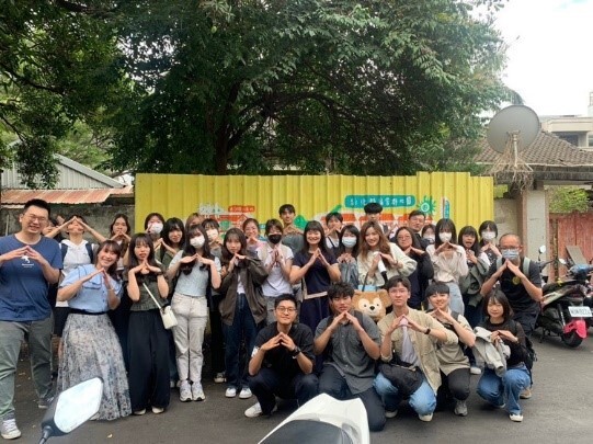 Figure 11: Group Photo of Nanguo Elementary School Faculty and NCUE Faculty and Students