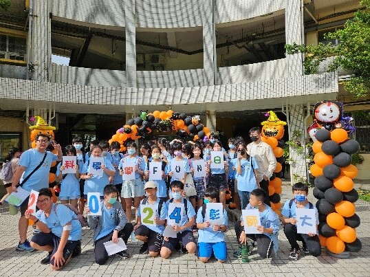 Figure 13: Science Open Day