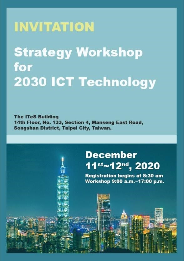 photo 7：「Strategy Workshop for 2030 ICT Technology」