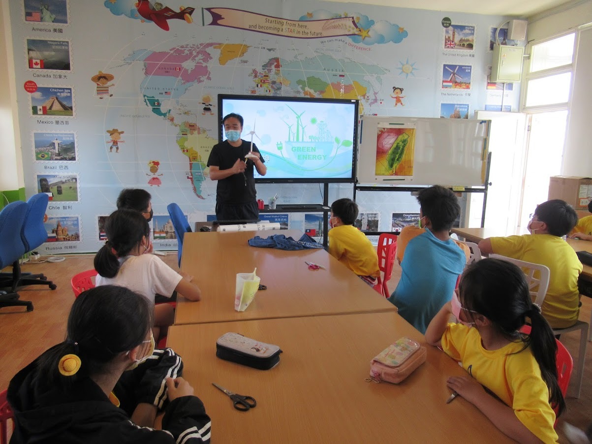 Green energy experience at Lushang Elementary School