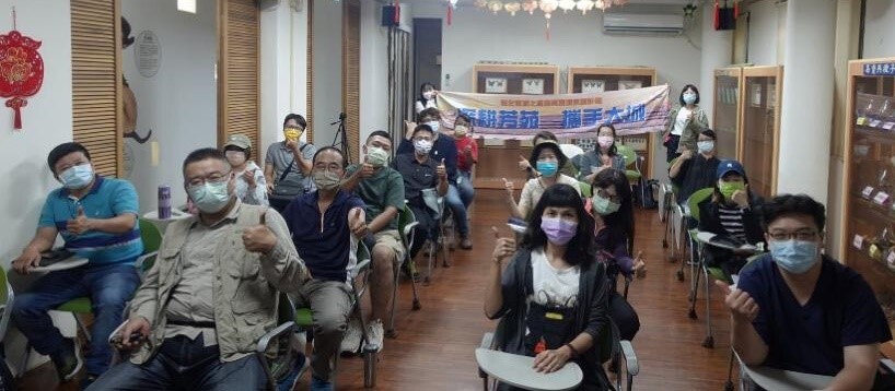 Students of the 120–hour Environmental Education Personnel Training Course attended a class conducted at the Formosan Rock Macaque Center.