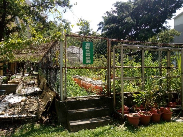 The crop garden of the Department of Biology of NCUE facilitates food to be sustainably farmed on campus