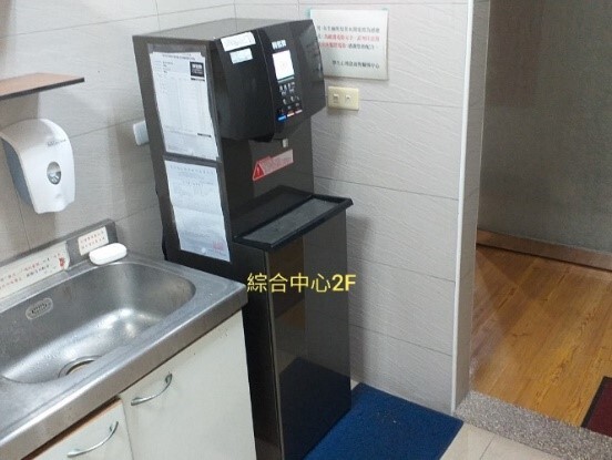 Water dispenser on the 2nd floor of the Comprehensive Center on Jinde Campus