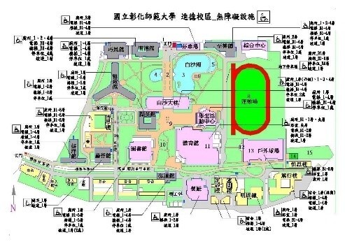 Map of the accessible facilities on NCUE’s Jinde campus   