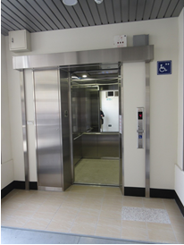 Accessible elevator