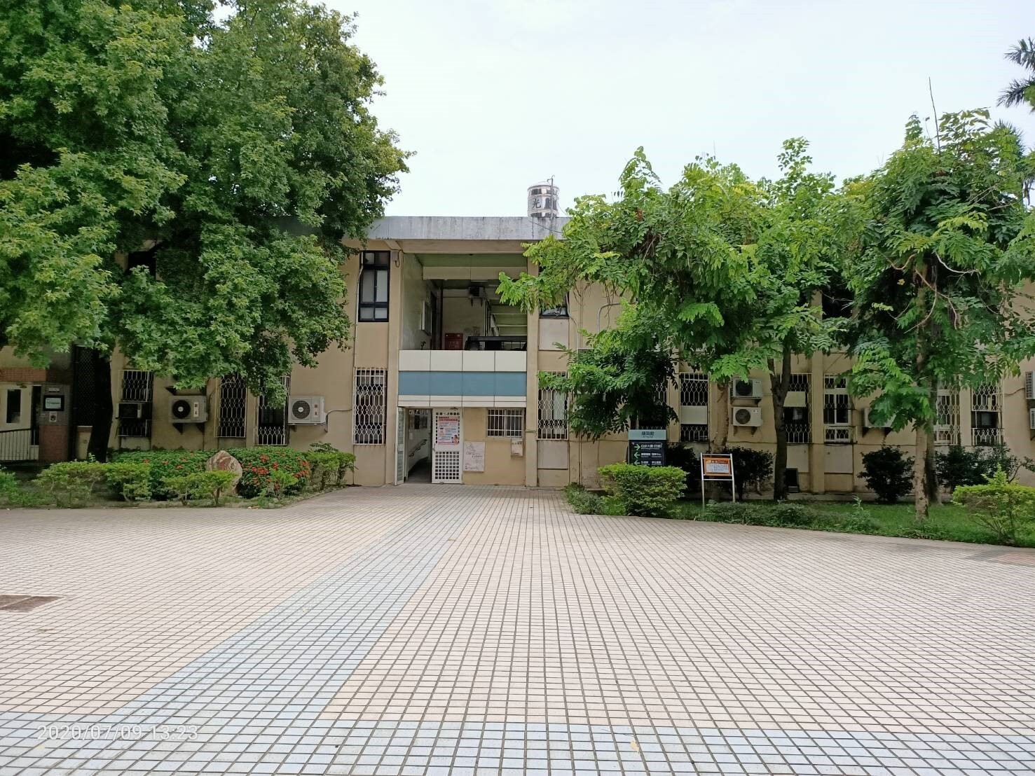 Hsieh-ying Hall/English Department Hall