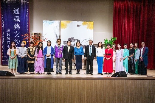 Photos from “Xiangeng’s Elegant Music” Guqin Concert.