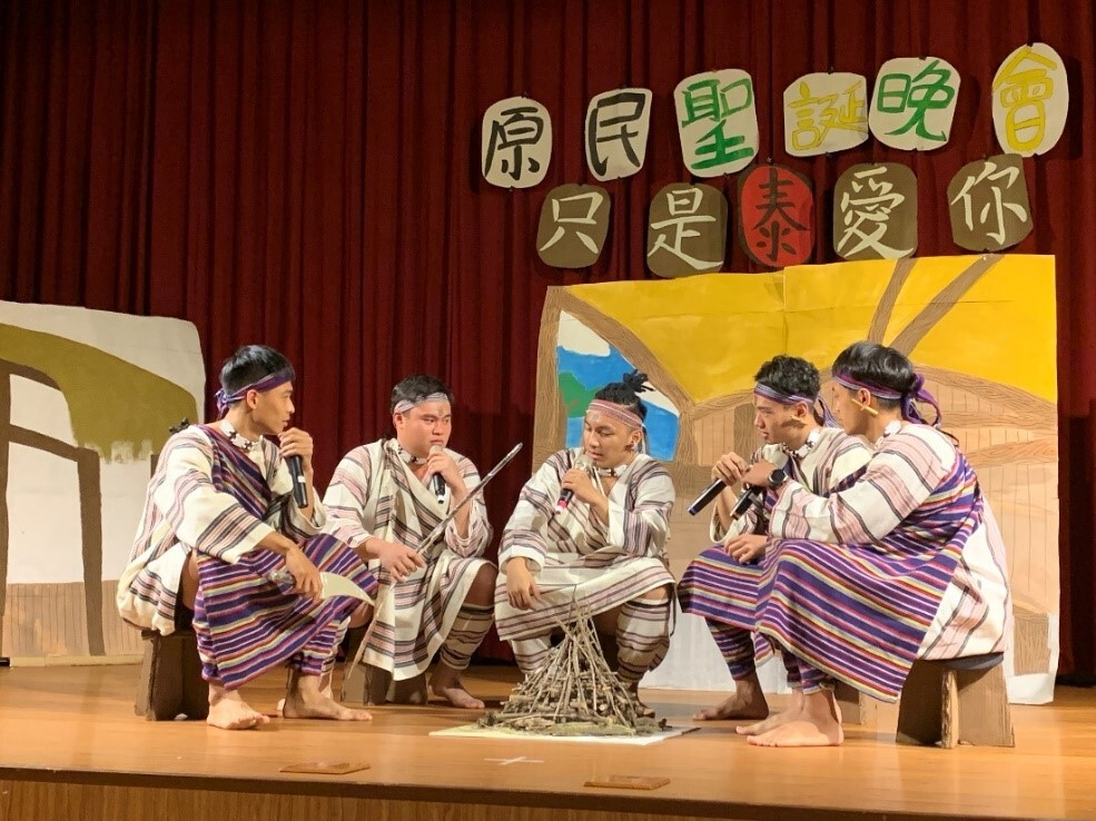 Indigenous performance at the Christmas party