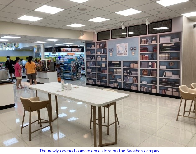 The newly opened convenience store on the Baoshan campus.