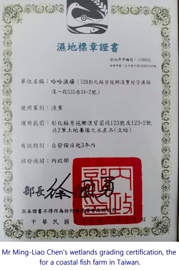 Mr Ming-Liao Chen’s wetlands grading certification, the for a coastal fish farm in Taiwan.