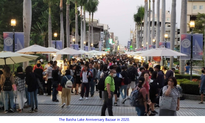 The Baisha Lake Anniversary Bazaar in 2020.